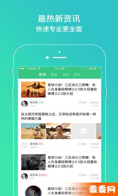 抠电影5