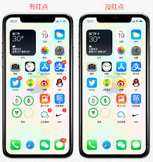 如何关闭iPhone15Pro通知小红点