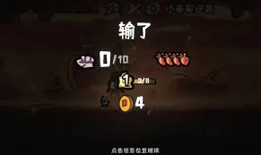 西行乱斗公测时间是什么时候