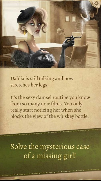 印斯茅斯谜案(The Innsmouth Case)中文版最新版4