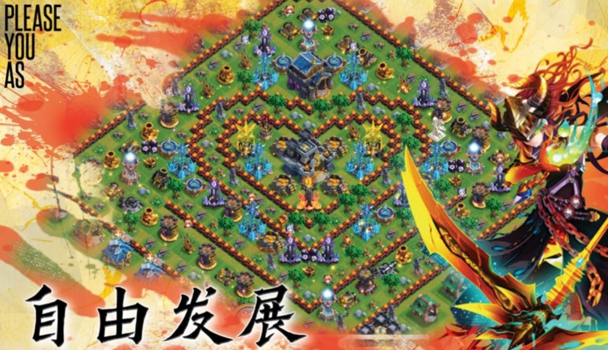 EOE龙骑帝国3