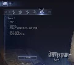 艾尔登法环黑夜君临执行者稳定流派怎么玩