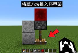我的世界隐形展示框指令是什么