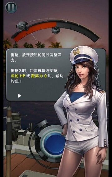 钓鱼胡克