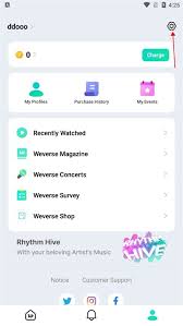 weverse怎么设置中文
