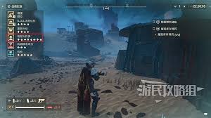 绝地潜兵2近身解场技巧