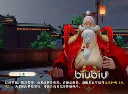 天龙八部2飞龙战天怎么退出结拜