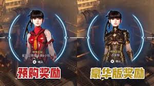 剑星战斗系统如何解析