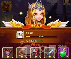 风暴奇兵传说中英雄如何获取