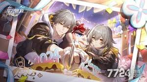 崩坏星穹铁道二周年福利一览