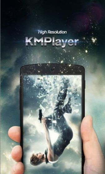 kmp播放器中文版(KMPlayer for Android)V2.1.1 安卓汉化版1