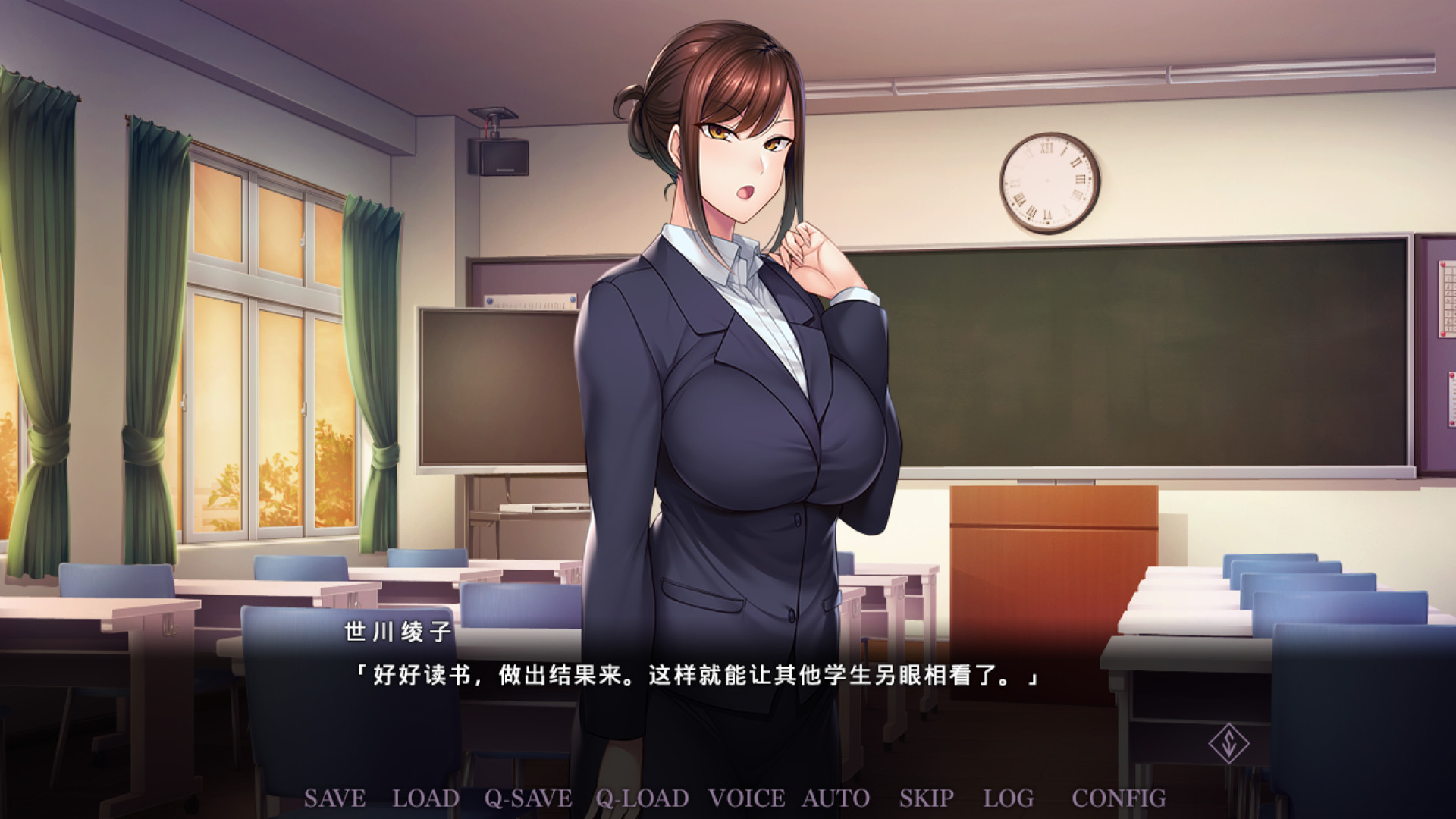 催眠学习：秘密的欲望Saimin Gakushū: Secret Desire2
