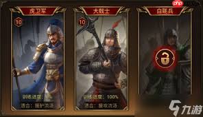 群雄时代白马义从怎么玩