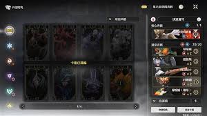 鸣潮激斗如何构筑强力卡组