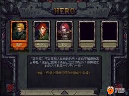 符石守护者全怪物词缀怎么玩