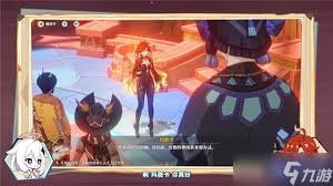 原神荣花竞捷之争活动怎么玩