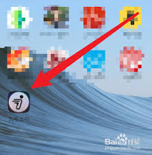 ninebotbysegway怎么启动