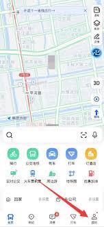 ninebotbysegway怎么启动