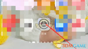 嗨学课堂如何进行小窗口播放