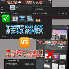 哔哩哔哩一起看功能在哪