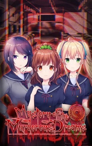 噩梦之谜4