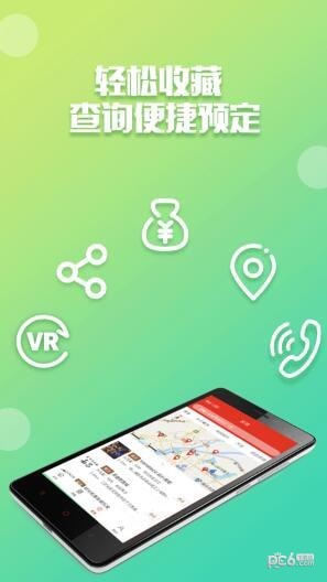 VR眼4