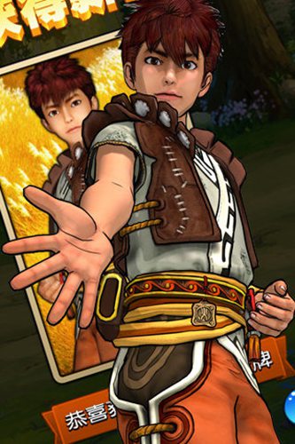 侠岚内购修改版5