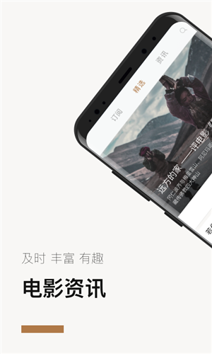 巴塞电影1
