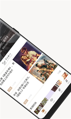 巴塞电影2