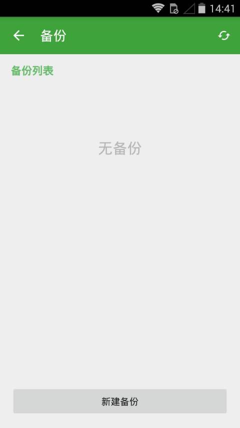 剪纸堆5