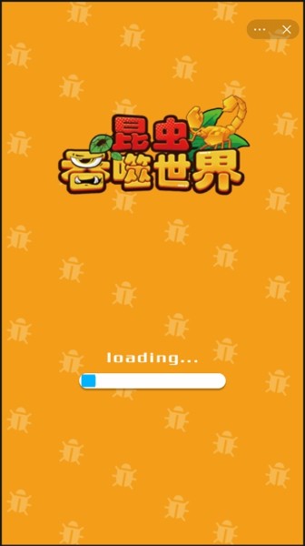 昆虫吞噬世界1