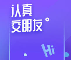 她说app取消匹配后还能重新匹配吗