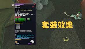 魔兽世界怀旧服牌子有啥用