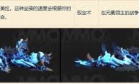 魔兽世界惊天大劫案任务怎么过