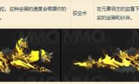 魔兽世界惊天大劫案任务怎么过