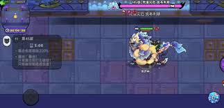 英勇之地意志之塔52层怎么打