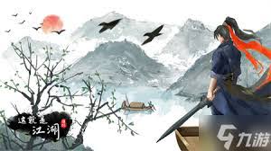 这就是江湖如何养成百万富翁