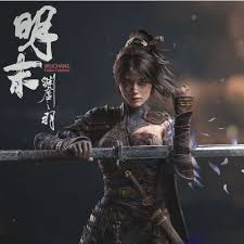 明末渊虚之羽中文配音预告片怎么分享
