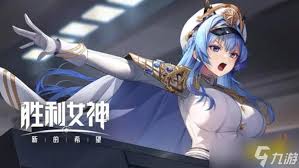 胜利女神新的希望自选SSR怎么选