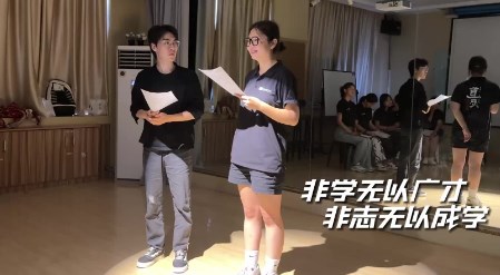 手机朗诵的app