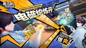 聊天群的日常生活最新福利兑换码怎么获取