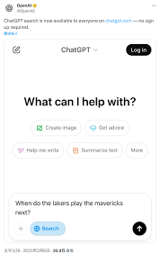 ChatGPT搜索功能如何使用