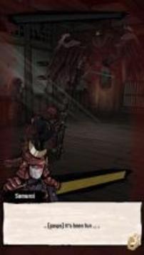DemonBladeapp1