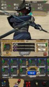 DemonBladeapp4