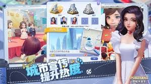 票房大卖王如何匹配合适艺人等级与比赛档次
