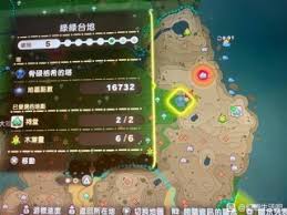 幻想生活i诅咒领主在哪
