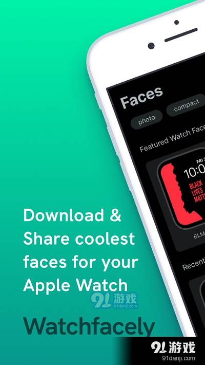 Watchfacely(iWatch表盘工具)4