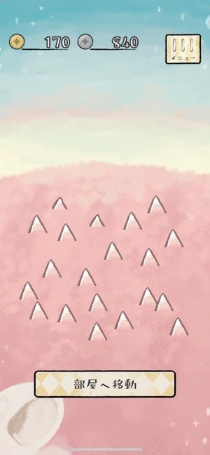 刺猬养成app
