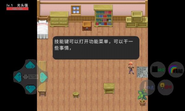 狗熊岭危机2重返狗熊岭1