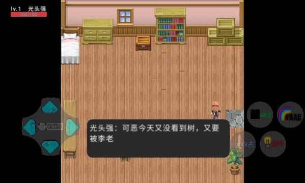 狗熊岭危机2重返狗熊岭3